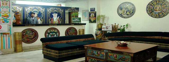 1026/Central Hill Resort - Gangtok 03.jpg